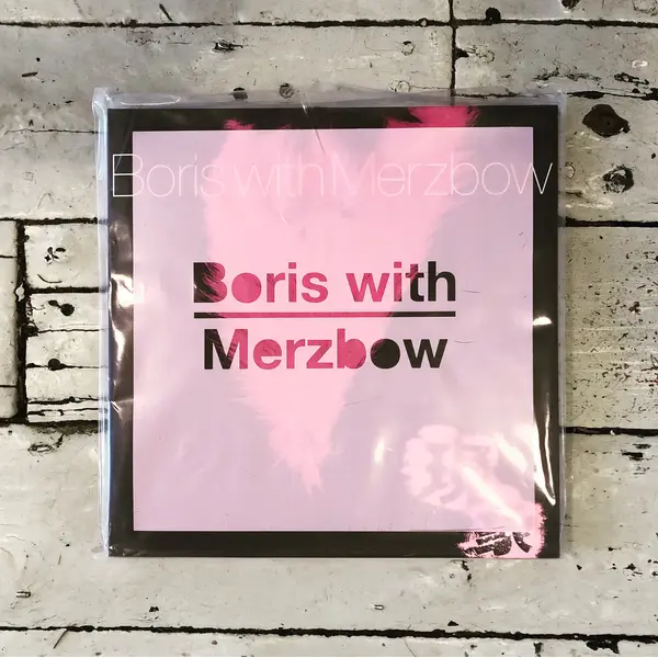 Boris with Merzbow - Gensho