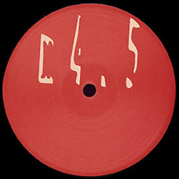 Maurizio - M-4.5